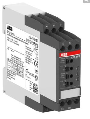 Abb 1svr730740r0300 Relay